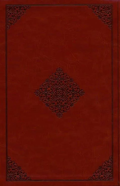 Large print brown Bible with embossed leather cover and ornate floral patterns